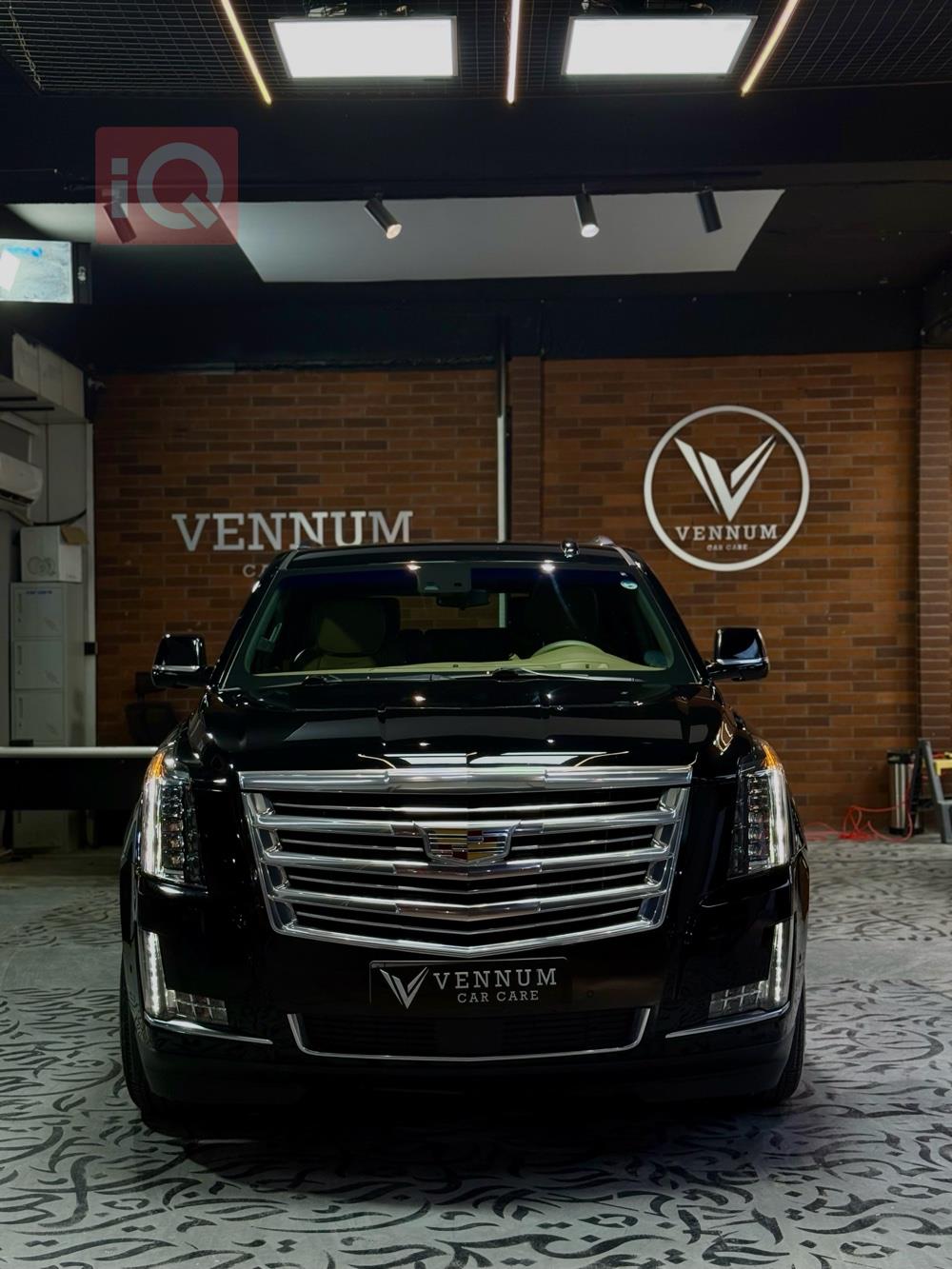 كاديلاك اسكاليد